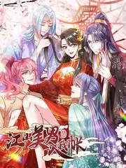 灶台争霸 美食竞技综艺全集